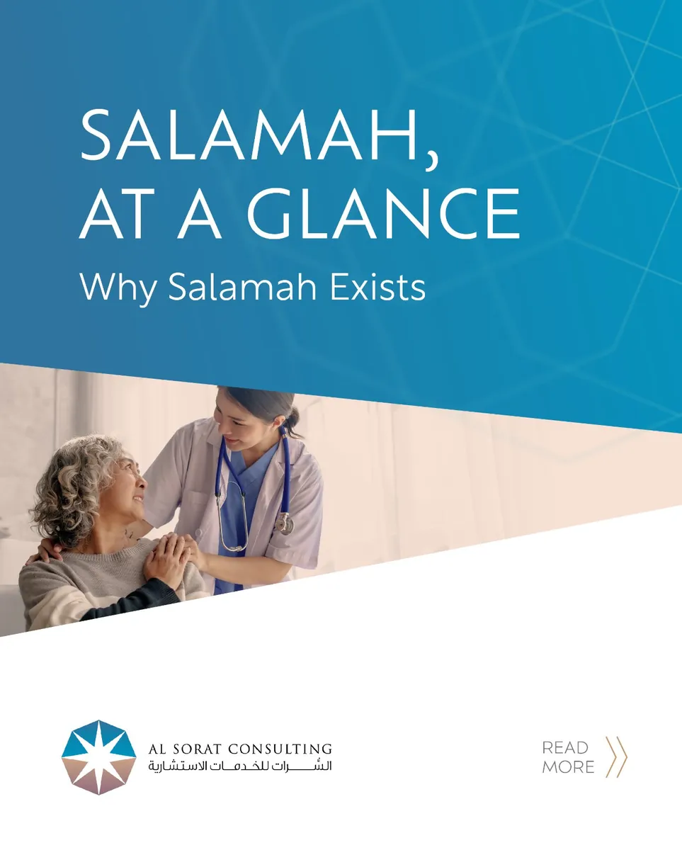 Salamah at a glance carousel cover