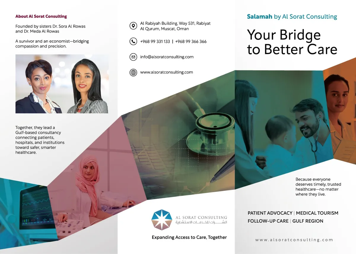Al Sorat tri-fold flyer